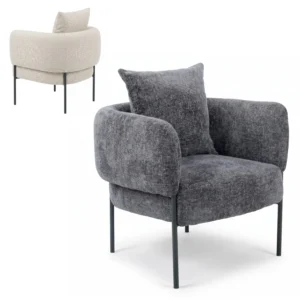 Sillón lounge Gavi color gris oxford O Beige diseño curvo moderno para hoteles